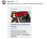 купку.png