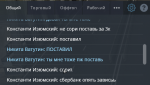 o9UfIOM - Imgur.png