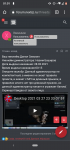 Screenshot_20210328-010200.png