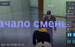 Кино и ТВ 29.03.2021 9_25_57 (2).png