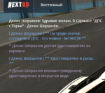 1617289562195.png