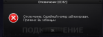 1617437692075.png