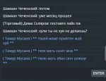 unknown.png