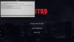 NEXTRP 04.04.2021 4_37_12.png