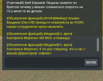 Screenshot_1.png