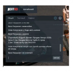 1617637196235.png