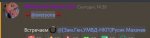 Screenshot_20210406-154101_Discord.jpg