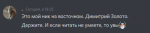 1617825005993.png