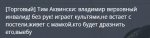 1617890832576.png