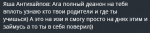 1617958016592.png