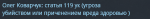 1617958174473.png