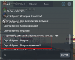unknown-7.png