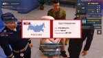 Скрин-из-некста-(для-жалобы-№3).jpg