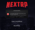 изображение_2021-04-10_233509.png
