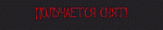 di-2DB4.gif