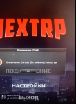 Screenshot_111.png