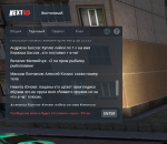 mta-screen_2021-04-13_19-08-44.png