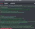 Desktop Screenshot 2021.04.15 - 17.51.55.16.png