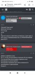 Screenshot_2021-04-18-08-35-44-301_com.android.chrome.jpg