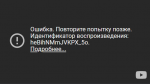 1618727563586.png