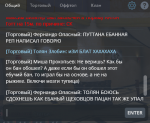 1618784977366.png