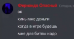 1618785229286.png