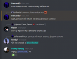 1618785307897.png