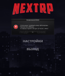 бан.png