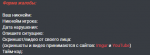 1619021701362.png