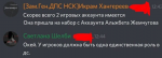 1619116670176.png