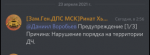 1619169076774.png