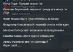 1619279410123.png