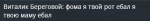 1619279426991.png