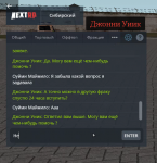 1619266118457.png
