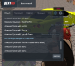 mta-screen_2021-04-24_21-18-43.png