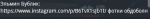 1619379237265.png