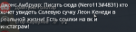 1619379253042.png