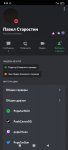 Screenshot_2021-04-28-00-32-24-045_com.discord.jpg