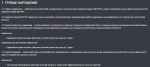 1619627733520.png