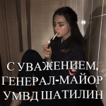 CE65D0A8-706E-4D4E-BDB5-B0302885E3FE.gif