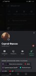 Screenshot_20210501-110234.jpg