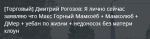 1619932014882.png