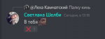 1619960780106.png