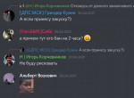 1619963671756.png
