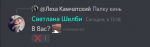 1619965347519.png