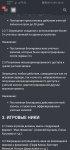 Screenshot_20210503_231855_com.android.chrome.jpg