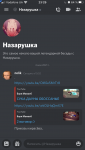 5368E3B8-BD30-4FC6-A9B0-45C4541F6CE3.png