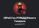 1620300556303.png