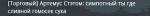 Screenshot_134.png
