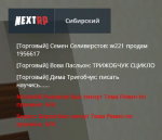 1620413365323.png